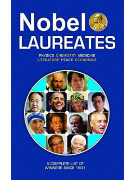 RGupta Ramesh The Nobel Laureates English Medium